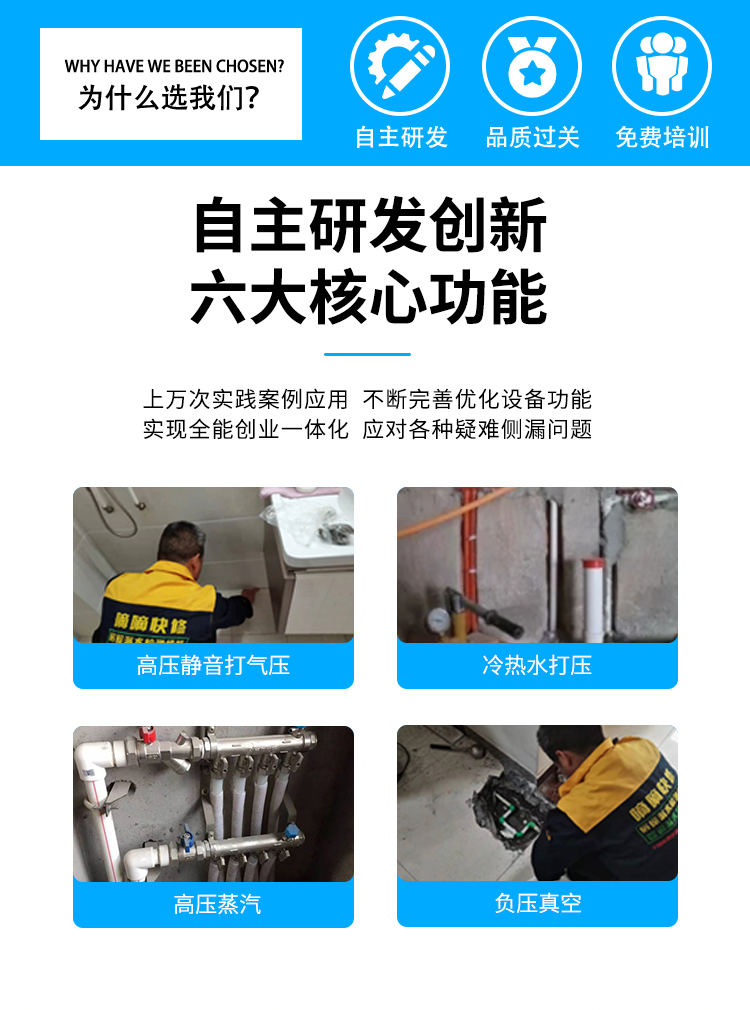 多功能一体机_02.jpg