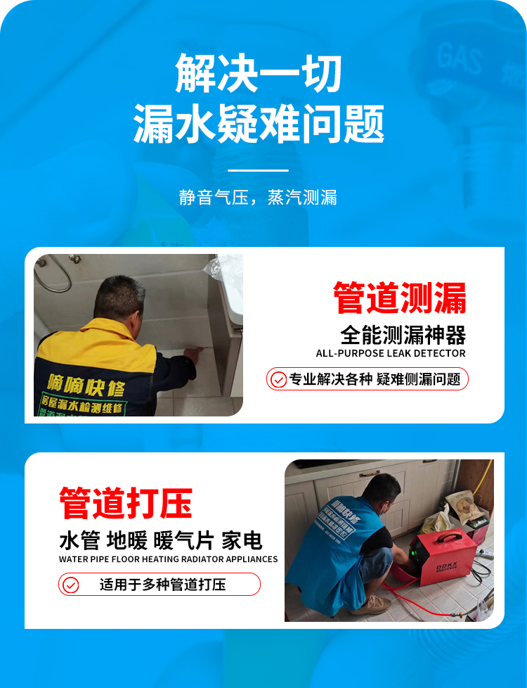 多功能一体机_03.jpg