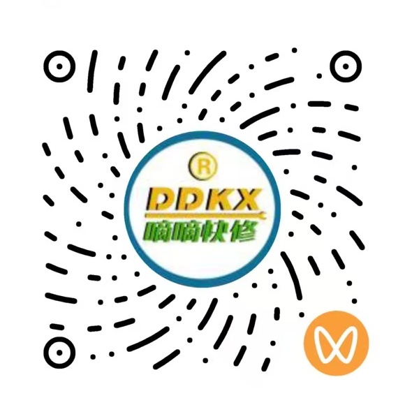 service qrcode