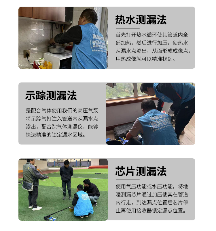 多功能一体机_10.jpg