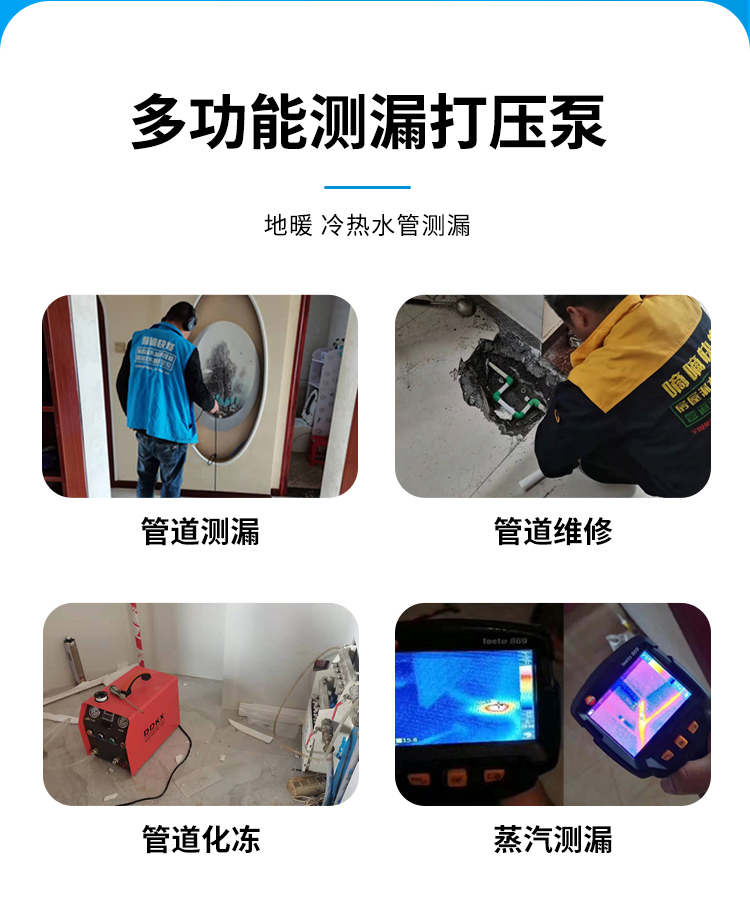 多功能一体机_04.jpg