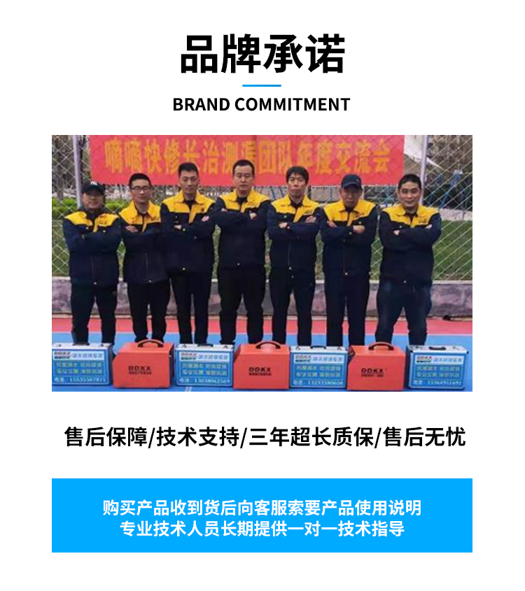 多功能一体机_11.jpg