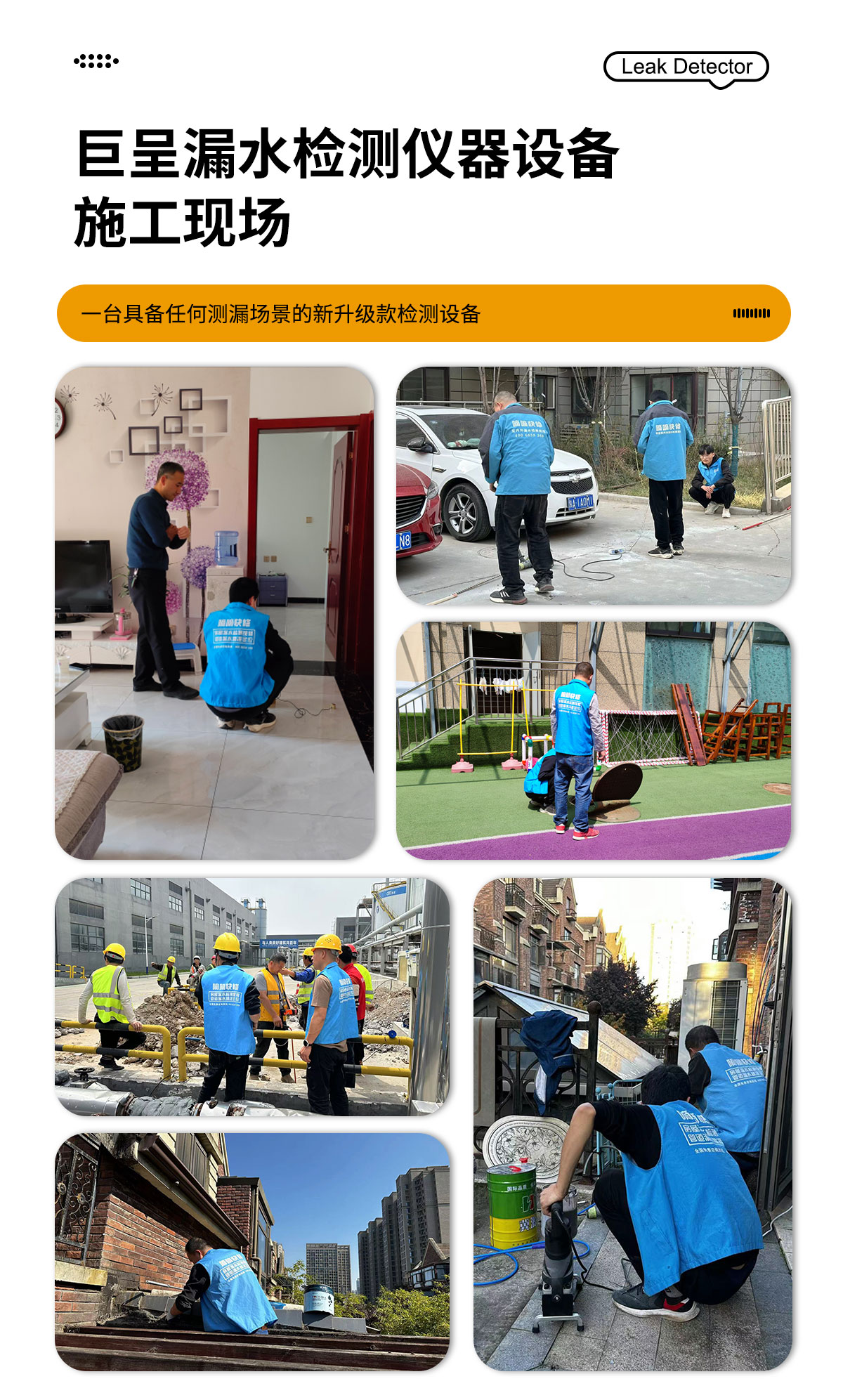 详情_02.jpg