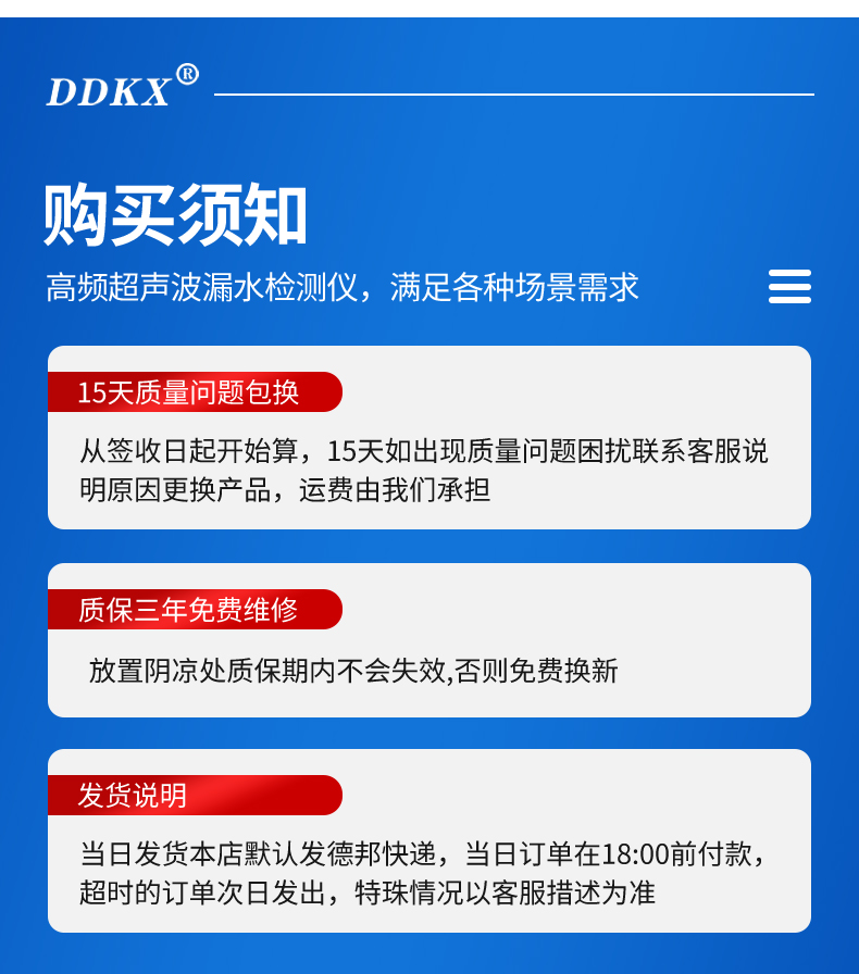 7_看图王.jpg