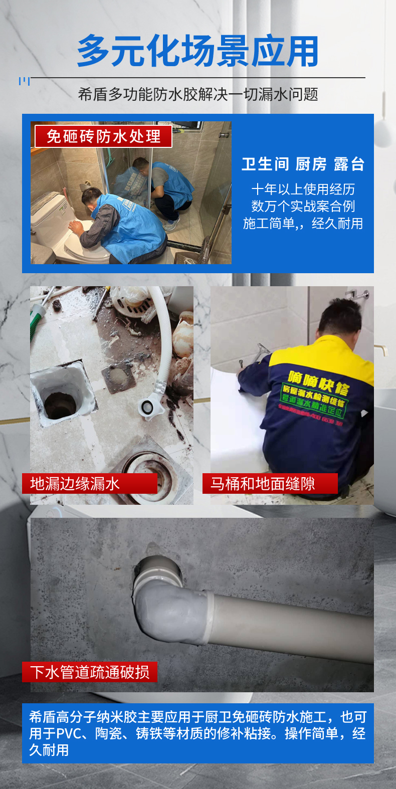 3_看图王.jpg