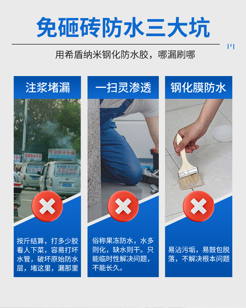 2_看图王.jpg