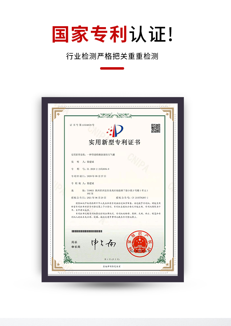 详情_01.jpg