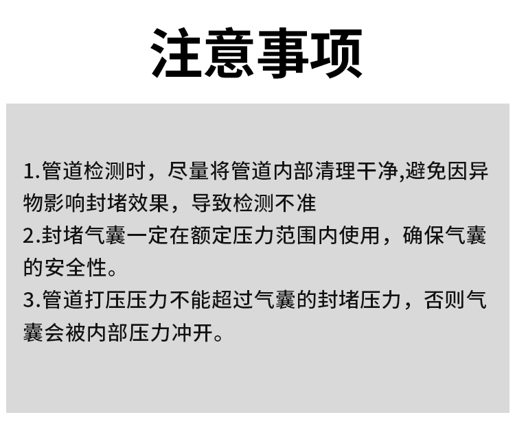 详情_14.jpg