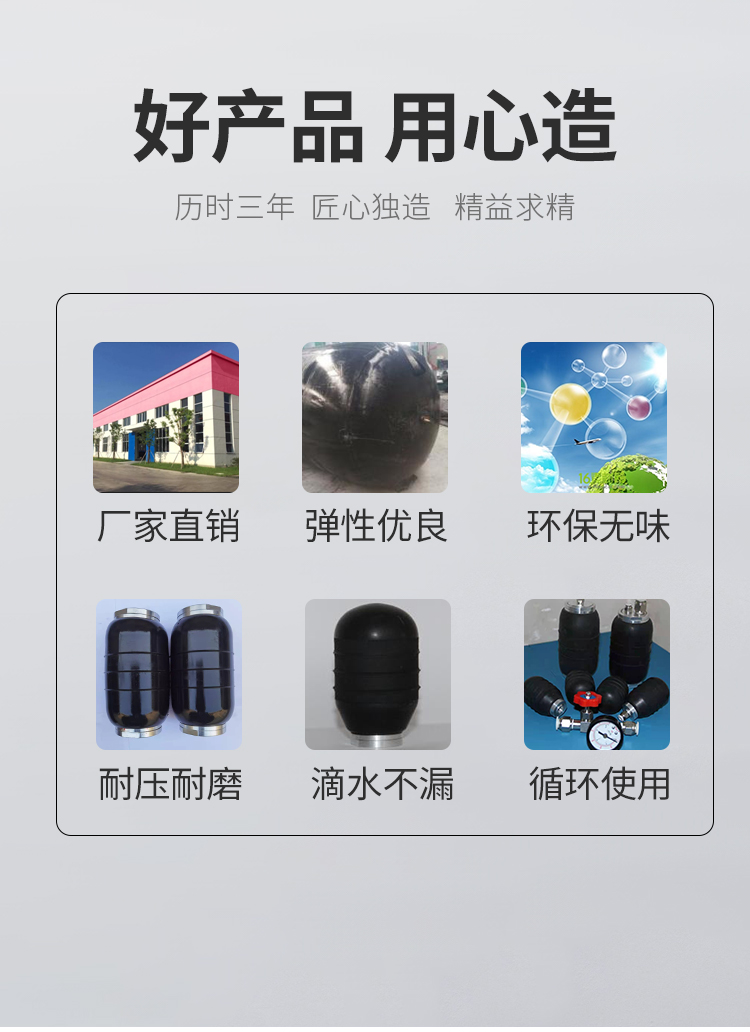详情_03.jpg