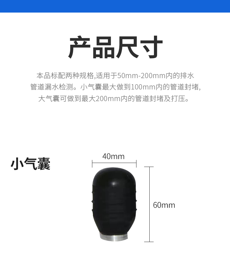 详情_09.jpg