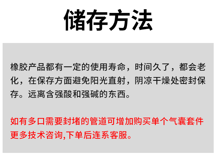 详情_15.jpg