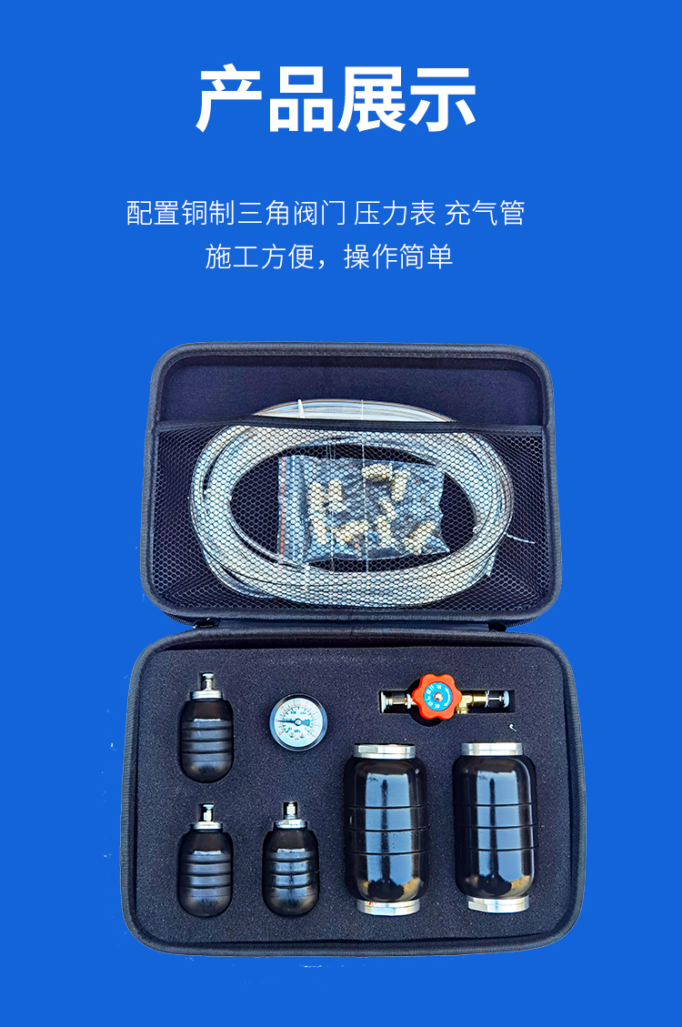 详情_11.jpg