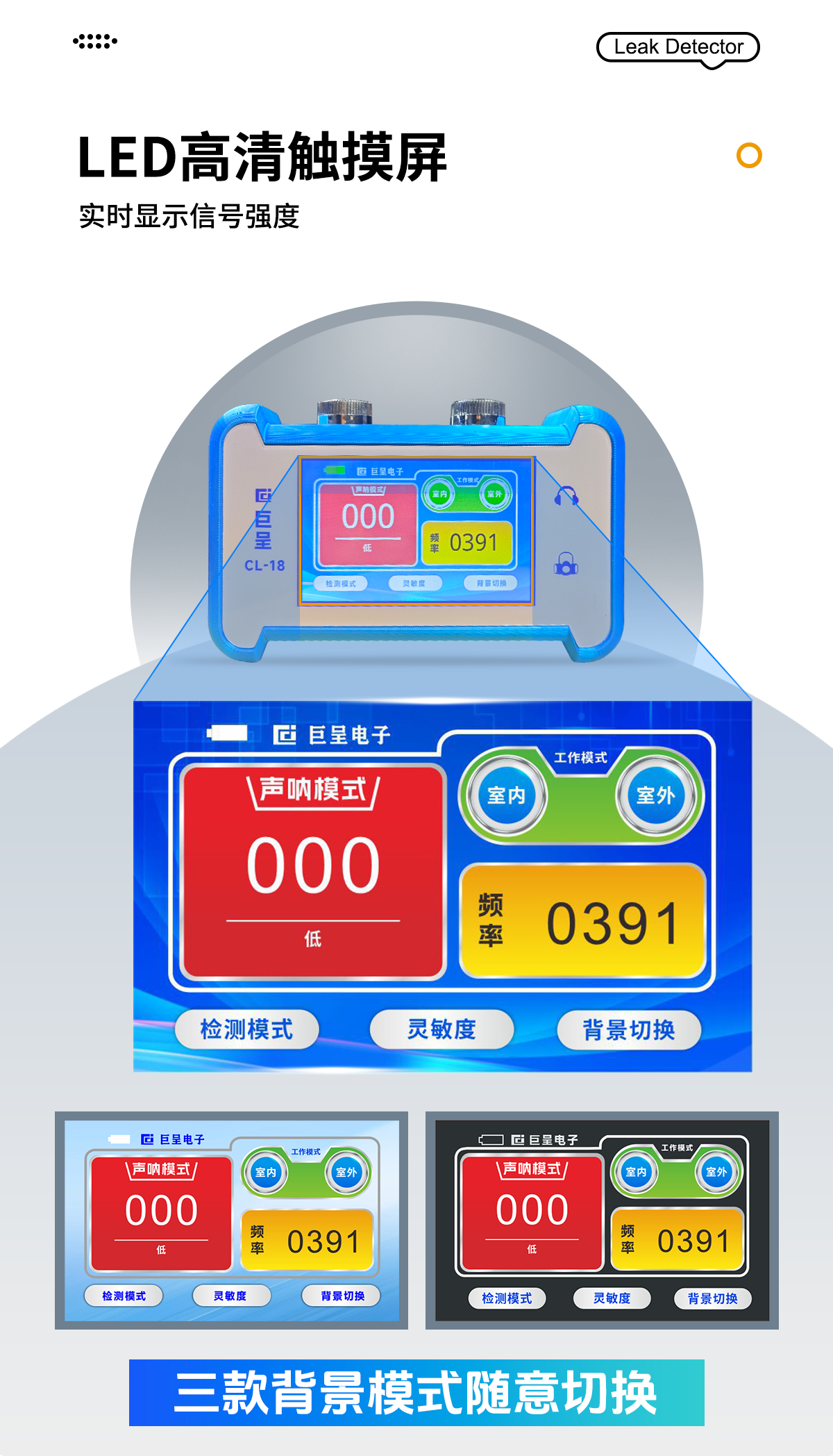 详情_03.png