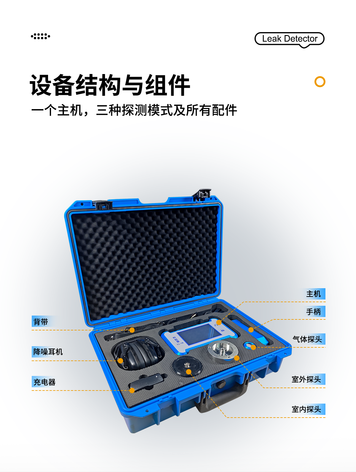 详情_05.png