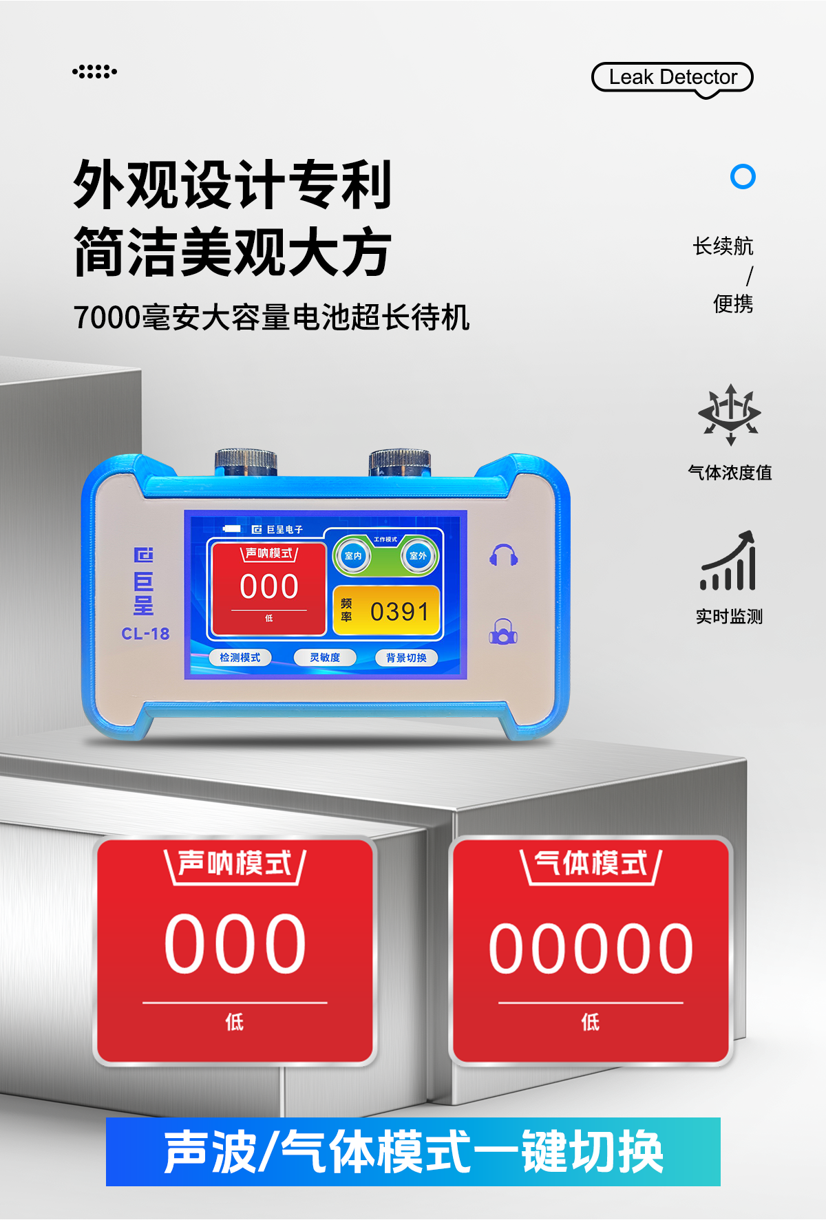 详情_04.png
