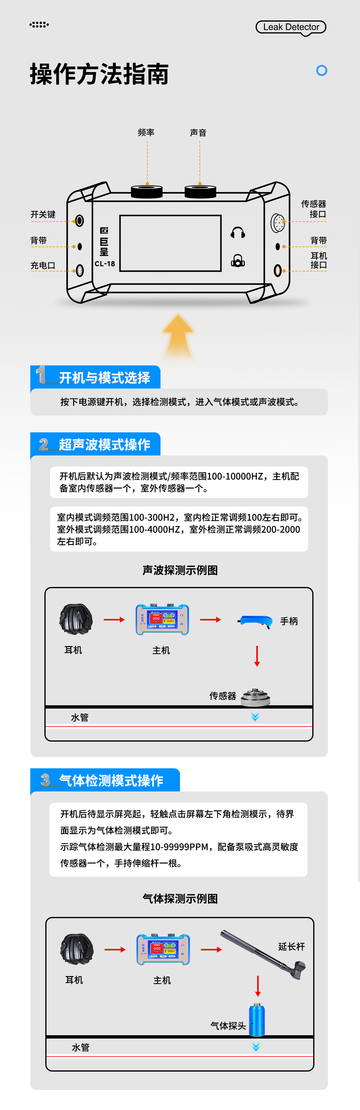 详情_08.png